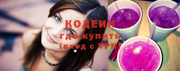 mdma Лабытнанги