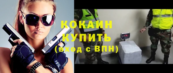 a pvp Лагань