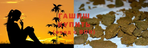 эйфоретик Ладушкин
