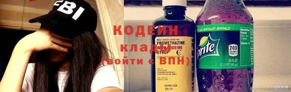 эйфоретик Ладушкин