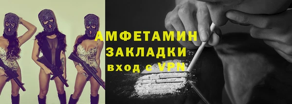 эйфоретик Ладушкин