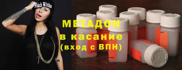 эйфоретик Ладушкин