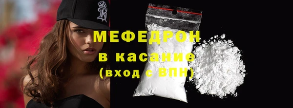 эйфоретик Ладушкин