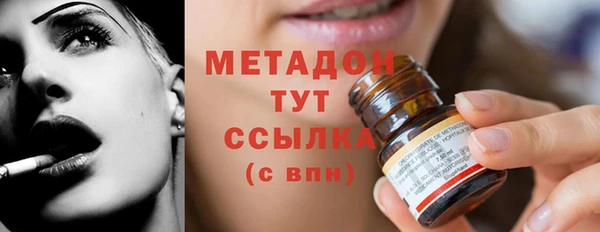 mdma Лабытнанги