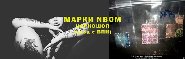 эйфоретик Ладушкин