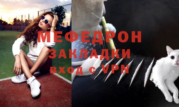 эйфоретик Ладушкин