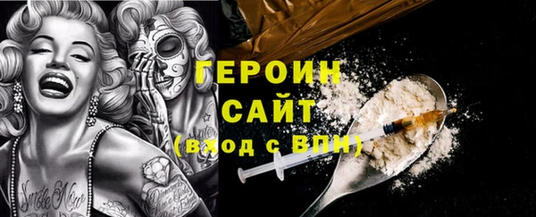 a pvp Лагань
