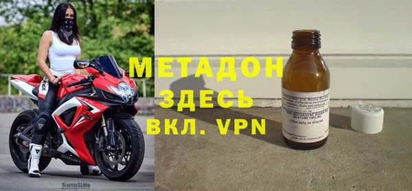 эйфоретик Ладушкин