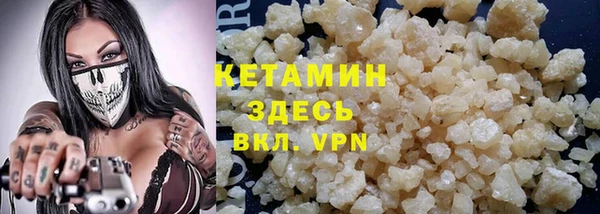 a pvp Лагань