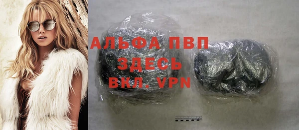 mdma Лабытнанги