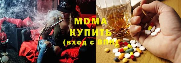 эйфоретик Ладушкин