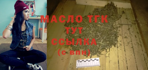 эйфоретик Ладушкин