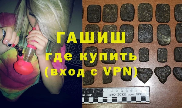 a pvp Лагань