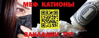 гашиш Камышлов