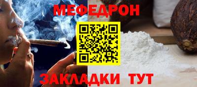 гашиш Камышлов