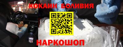 первитин Канаш