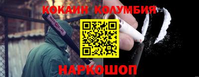гашиш Камышлов
