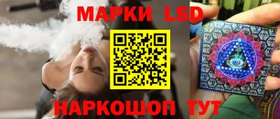 первитин Канаш