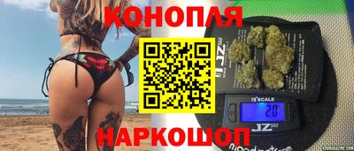 первитин Канаш