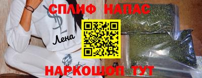 меф Коммунар