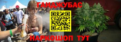 гашиш Камышлов