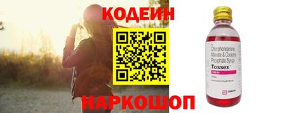 первитин Канаш