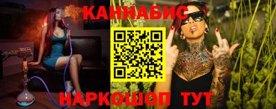 гашиш Камышлов