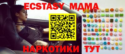 первитин Канаш