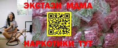 гашиш Камышлов