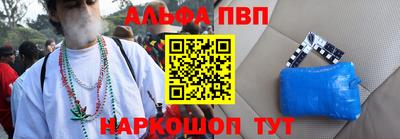 гашиш Камышлов