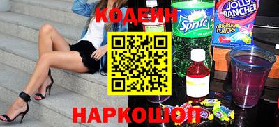 первитин Канаш