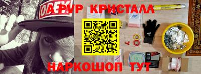 гашиш Камышлов
