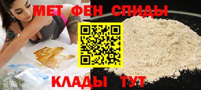 круглые Кандалакша
