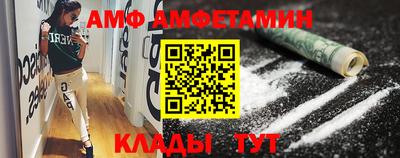 круглые Кандалакша