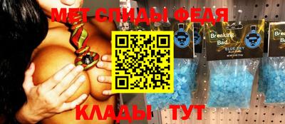 гашиш Камышлов