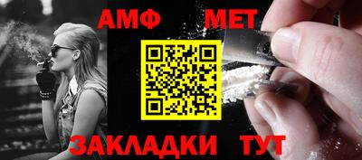 гашиш Камышлов