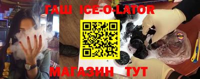 первитин Канаш