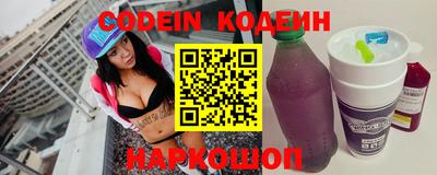круглые Кандалакша