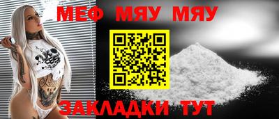 гашиш Камышлов