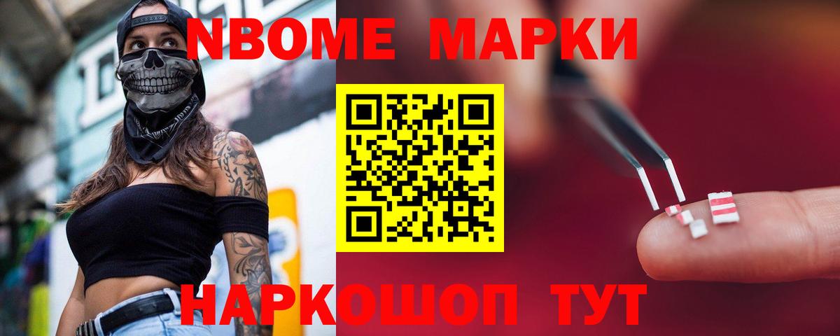 LSD-25 экстази кислота  Лсд 25 экстази кислота  Сызрань  Вход с VPN 