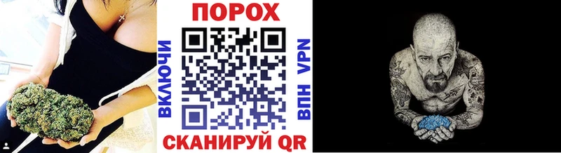 Метамфетамин винт  даркнет сайт  Сызрань 