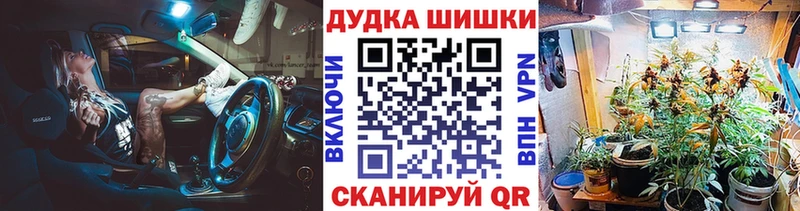 Каннабис индика Сызрань